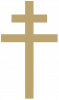 Patriarchal_or_Archbishop_Cross.svg.png